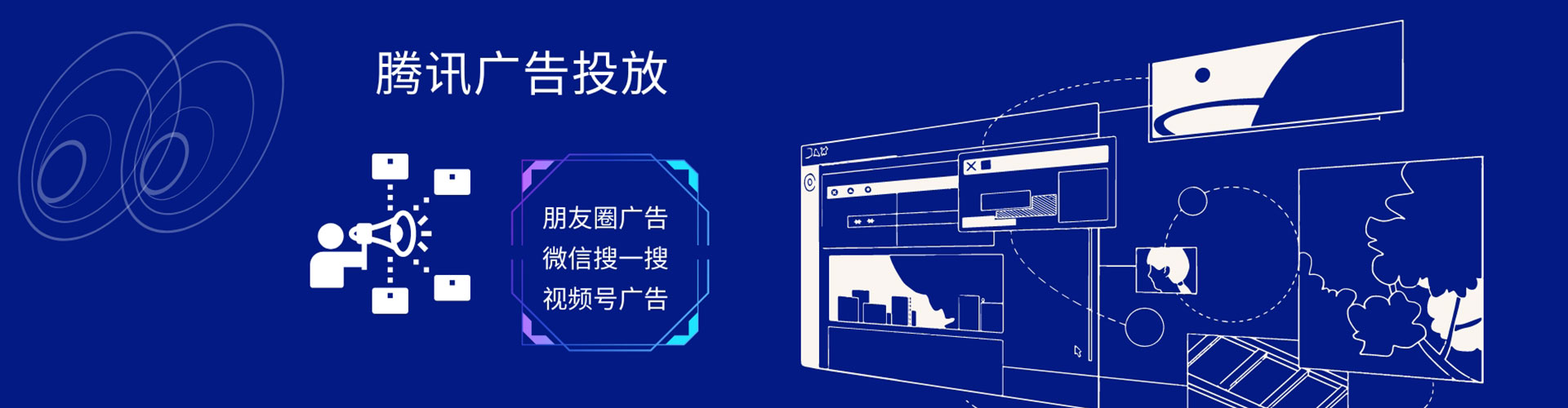 浚县百度网络推广